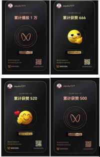 承古耀今最具创新魅力的艺术家——贾玉柳