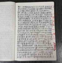 承古耀今最具创新魅力的艺术家——贾玉柳