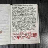 承古耀今最具创新魅力的艺术家——贾玉柳