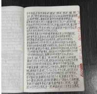 承古耀今最具创新魅力的艺术家——贾玉柳