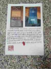 承古耀今最具创新魅力的艺术家——贾玉柳