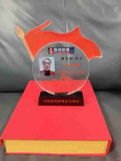 承古耀今最具创新魅力的艺术家——贾玉柳