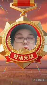 承古耀今最具创新魅力的艺术家——贾玉柳