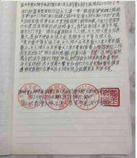 承古耀今最具创新魅力的艺术家——贾玉柳