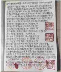 承古耀今最具创新魅力的艺术家——贾玉柳