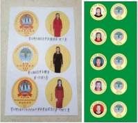 承古耀今最具创新魅力的艺术家——贾玉柳