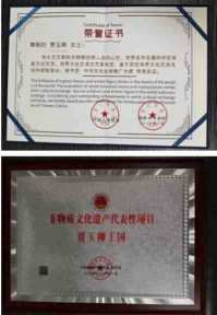 承古耀今最具创新魅力的艺术家——贾玉柳