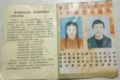 承古耀今最具创新魅力的艺术家——贾玉柳