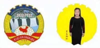 承古耀今最具创新魅力的艺术家——贾玉柳