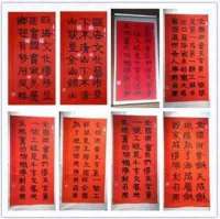 承古耀今最具创新魅力的艺术家——贾玉柳