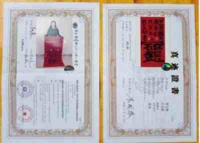 承古耀今最具创新魅力的艺术家——贾玉柳