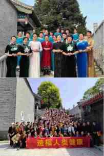 逐梦远行，健康惠及天下——仉昊的全球健康产业布局