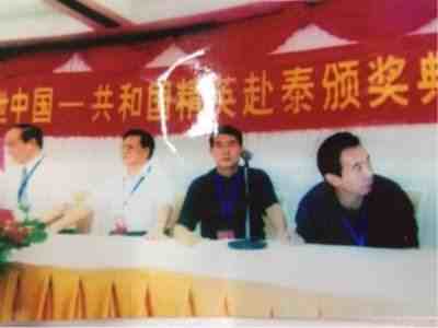 医览中秋 书写国庆  感动中国医学界最具影响力人物——杨德常