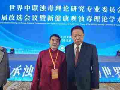 医览中秋 书写国庆  感动中国医学界最具影响力人物——杨德常