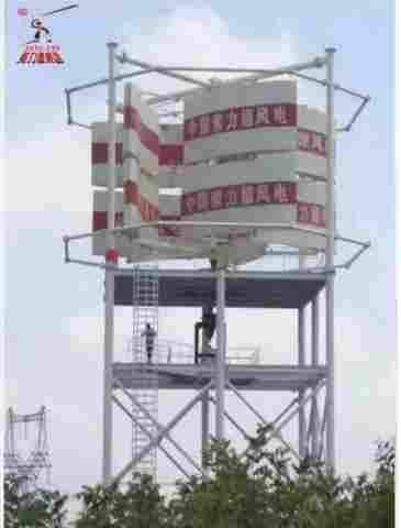 索力德“二代风电” 闪耀 美国创新发明展览会 彰显中国风电实力