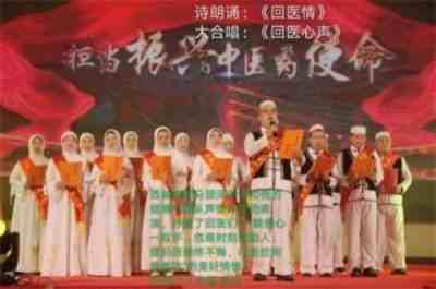 阅兵展国威•文化铸灵魂中国中医形象代言人马忠义院长