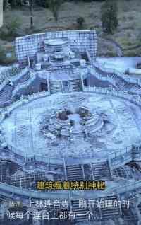 阅兵展国威•文化铸灵魂中国中医形象代言人马忠义院长