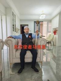 阅兵展国威•文化铸灵魂中国中医形象代言人马忠义院长