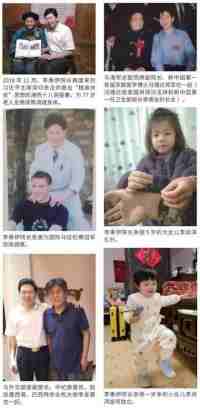 李乘伊院长荣获抗战胜利80周年大阅兵中医楷模人物