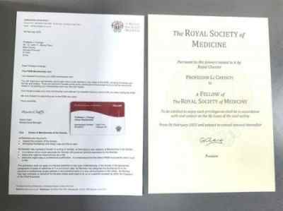 全国总工会 中国军事网 抗战胜利80周年大阅兵背景下的中医楷模人物 当代中医事业奠基人李乘伊院士