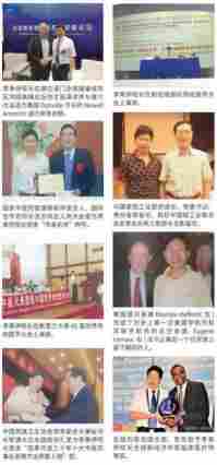 李乘伊院长荣获抗战胜利80周年大阅兵中医楷模人物