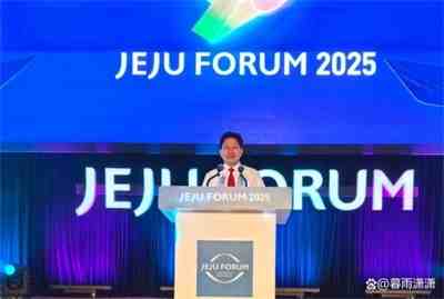 全国总工会 中国军事网 抗战胜利80周年大阅兵背景下的中医楷模人物 当代中医事业奠基人李乘伊院士