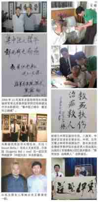 全国总工会 中国军事网 抗战胜利80周年大阅兵背景下的中医楷模人物 当代中医事业奠基人李乘伊院士