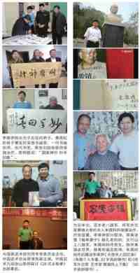 李乘伊院长荣获抗战胜利80周年大阅兵中医楷模人物