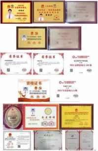 李乘伊院长荣获抗战胜利80周年大阅兵中医楷模人物