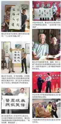 全国总工会 中国军事网 抗战胜利80周年大阅兵背景下的中医楷模人物 当代中医事业奠基人李乘伊院士