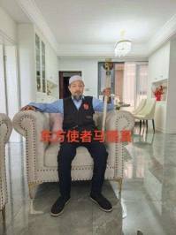 以领袖风范格局、定天下医术格局医学博士马忠义院长