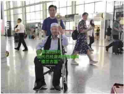 以领袖风范格局、定天下医术格局医学博士马忠义院长