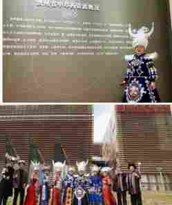 何先敏引领贵苗伊：以苗医匠心守正创新，用调理智慧谱写民族医药新篇