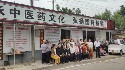 大医精诚 悬壶济世 浏阳民间老中医——邹世发