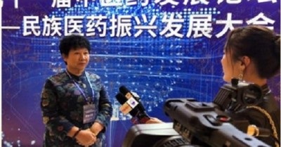 中国最美名中医 中国当代名医 —— 赵秀花