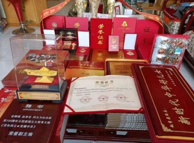 中国最美名中医 中国当代名医 —— 赵秀花