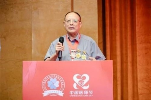 中国中医学家金质奖科学院首席院士  ——曹洪正