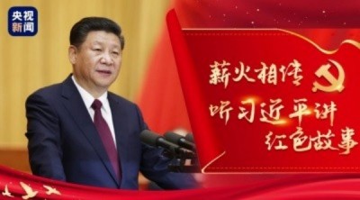 中国最美名中医 中国当代名医 —— 赵秀花