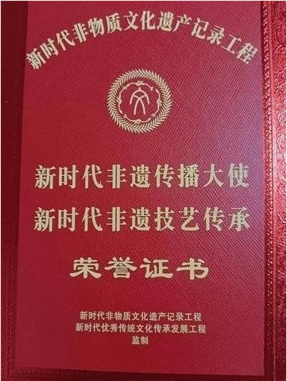易医文化传承人:李瑞兰  ——  深耕三十余载,守护国学瑰宝