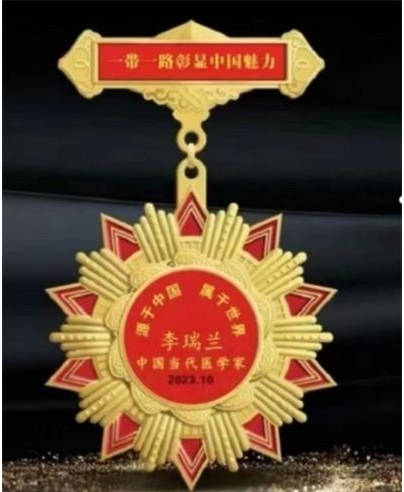 易医文化传承人:李瑞兰  ——  深耕三十余载,守护国学瑰宝