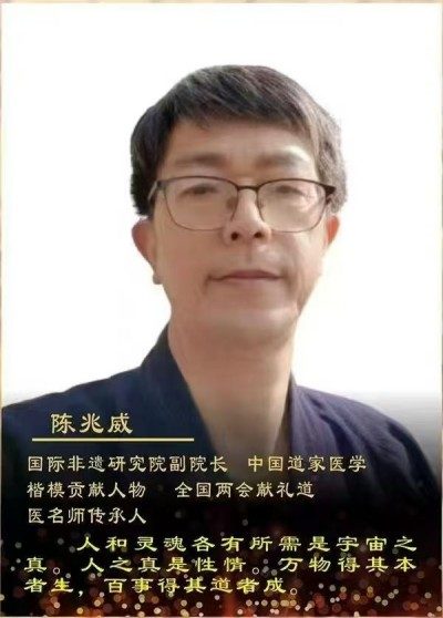 神性为基，圣人为脉：  解码中华文明延续的双源密码