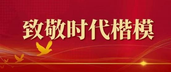 文脉中华 大国人才——力尚于 绍兴皮尔波澜纺织品有限公司董事长