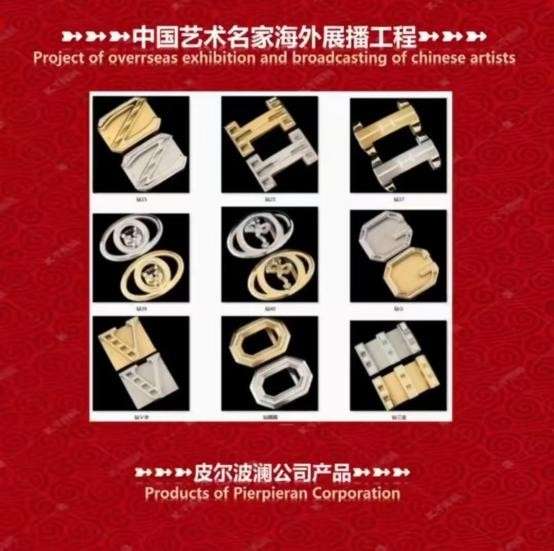 文脉中华 大国人才——力尚于 绍兴皮尔波澜纺织品有限公司董事长