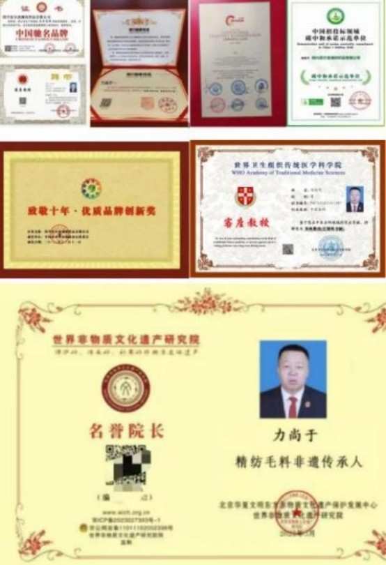 文脉中华 大国人才——力尚于 绍兴皮尔波澜纺织品有限公司董事长