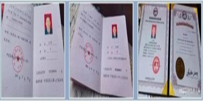 传承国学智慧，弘扬生态文明 ——国学研究者金大琳的文化探索之路