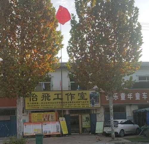 医道同源 慧慈济世 悟慧慈智法师的中医药文化传承之路