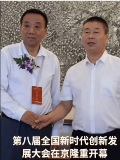 闻树忠：四十载杏林路，中西医结合的开拓者与传承者