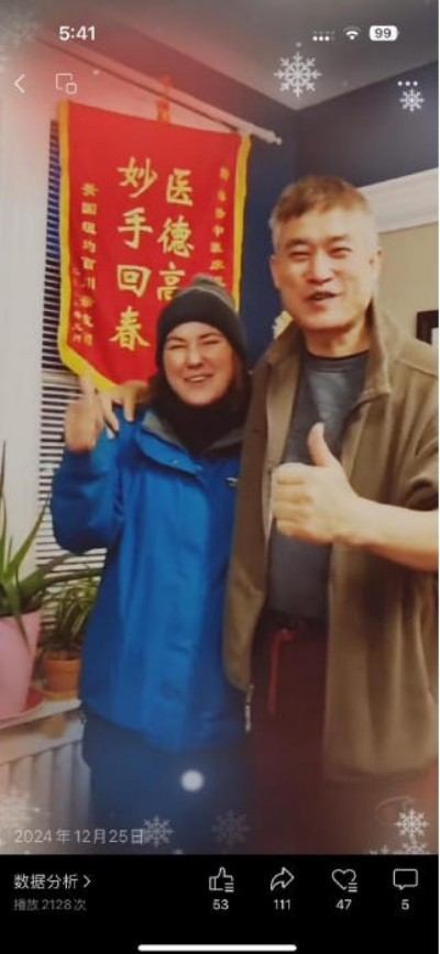 中医走向世界——刘秦鄂