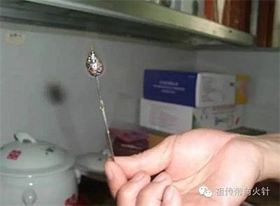 国际红十字会中国妈妈二十四年慈善庆典筹备节目