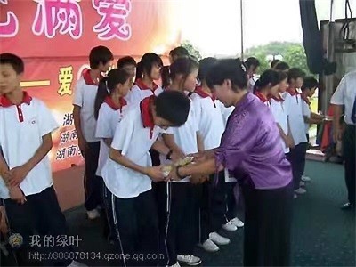 国际红十字会中国妈妈二十四年慈善庆典筹备节目